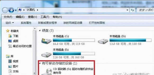 win10虚拟光驱怎么卸载驱动