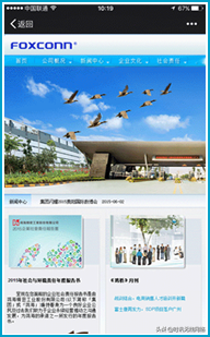 手机登录wifi网页认证怎么弄