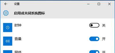 电脑时间显示不出来怎么设置