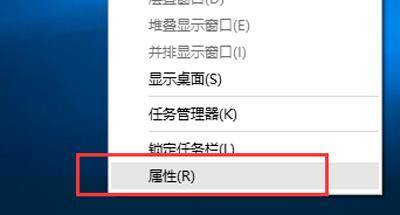 电脑时间显示不出来怎么设置