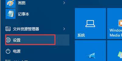 电脑时间显示不出来怎么设置