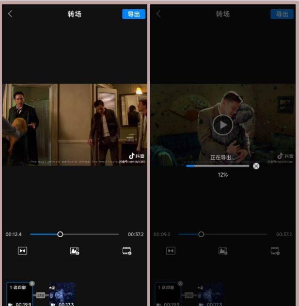 相册视频制作软件哪个好