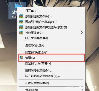 电脑总线控制器驱动哪里 win10串行总线控制器驱动程序