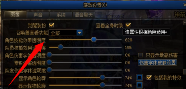电脑玩dnf越来越卡了怎么办