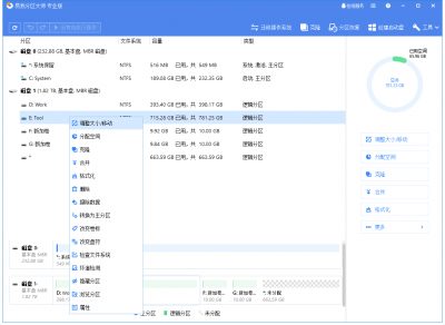 如何恢复c盘空间内存 电脑硬盘c盘内存不足处理办法