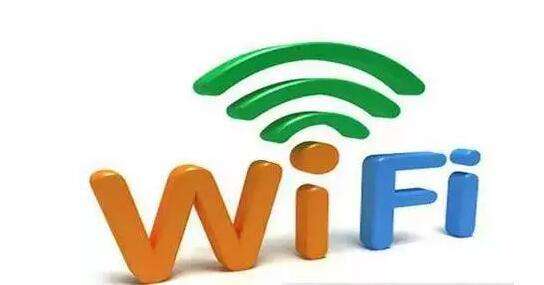 无线局域网跟wifi有什么区别
