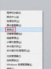 电脑蓝屏后自动重启怎么回事