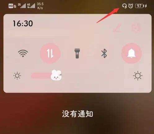 蓝牙耳机死活连不上是为什么