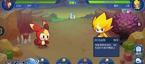 赛尔号王雷伊平民打法是什么