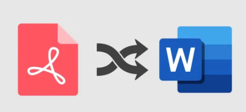 怎么免费把pdf转换成word文档