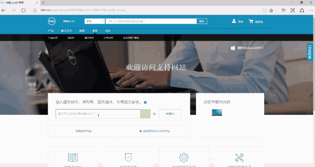 如何降低cpu的使用率的方法