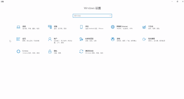 如何降低cpu的使用率的方法