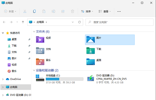 台式电脑的摄像头怎么打开摄像头