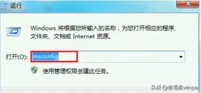 电脑右下角经常弹出广告怎么办