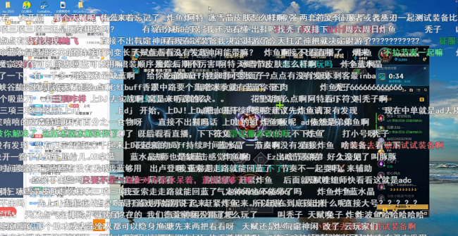 德莱文s11出装天赋怎么点