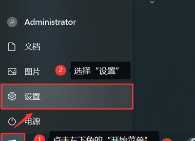 win10默认输入法设置在哪 教你设置输入法为默认输入法