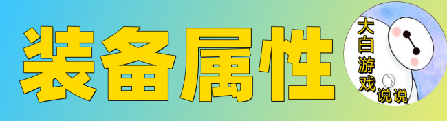 最新中单卡尔玛出装