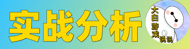 最新中单卡尔玛出装