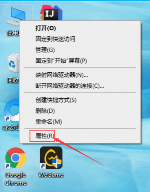win10设置虚拟内存有用吗