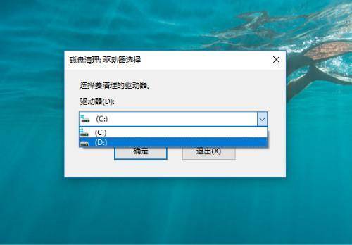 电脑常用运行命令有哪些