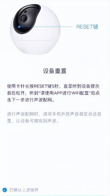 家庭摄像头ip扫描软件哪个好
