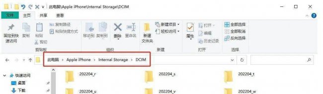 iphone怎么还原备份数据