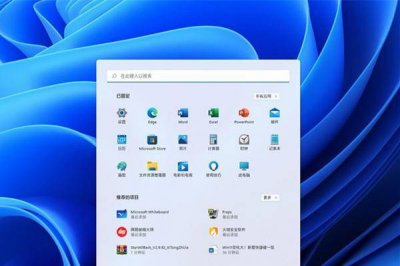 如何一键显示桌面文件 桌面快捷方式设置技巧