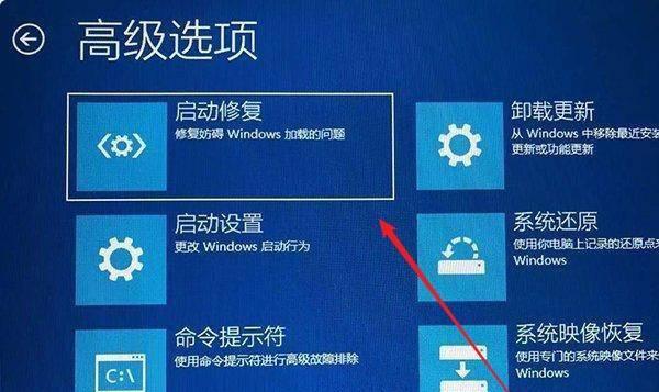 电脑如何安装win10系统教程