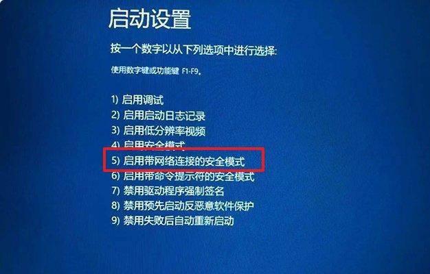 电脑如何安装win10系统教程
