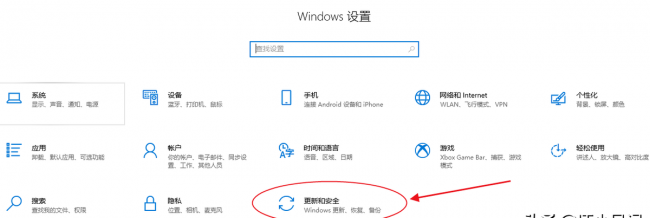 win10怎么重装系统最干净的软件