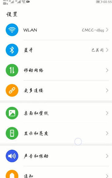 oppo手机自动关机是什么原因