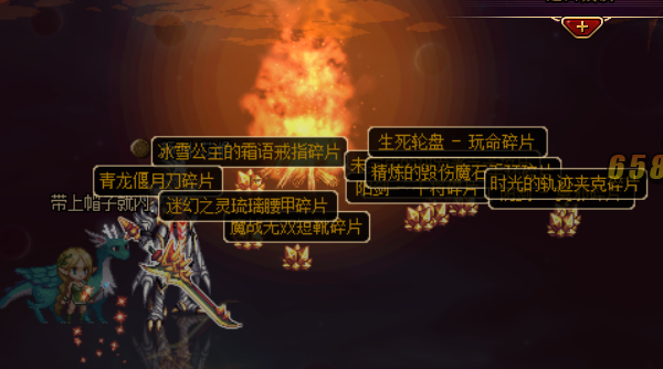 dnf寂静城深渊怎么开的