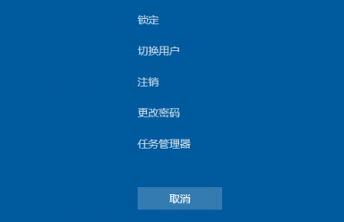 任务管理器的详细信息在哪看