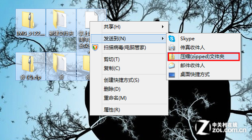 daemon虚拟光驱怎么用