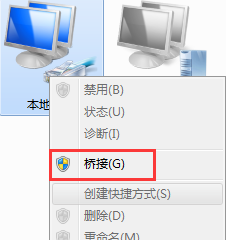 如何把电脑当成无线路由器使用