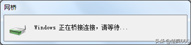 如何把电脑当成无线路由器使用