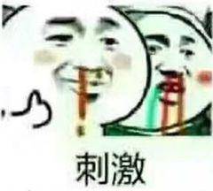 解压到临时文件夹在哪里找到