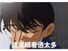 解压到临时文件夹在哪里找到