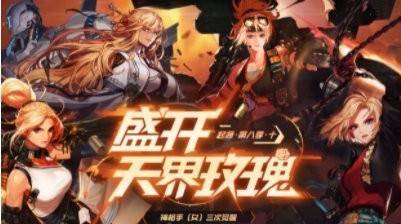 dnf黑暗武士三次觉醒任务