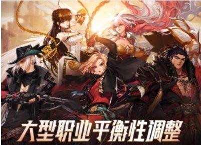 dnf黑暗武士三次觉醒任务