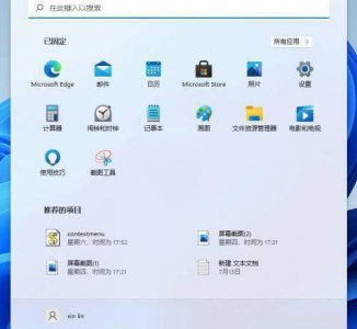 一键还原怎么操作 手机设置恢复方法