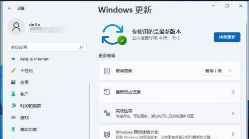 一键还原怎么操作