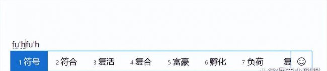 省略号怎么打出来符号