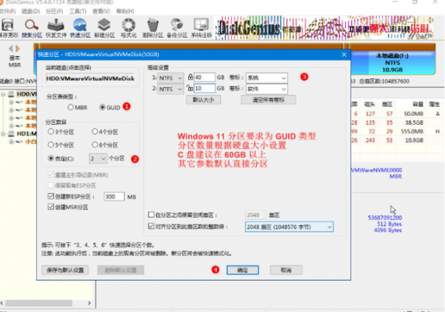 笔记本电脑怎么格式化内存卡