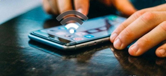 wifi设置密码怎么设置