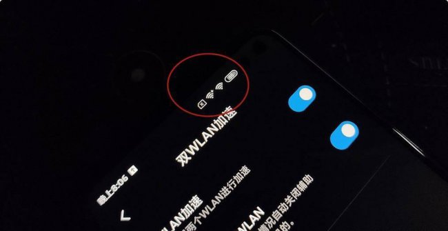 wifi设置密码怎么设置