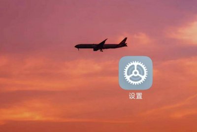 自家无线网密码怎么查看 手机修改wifi密码教程
