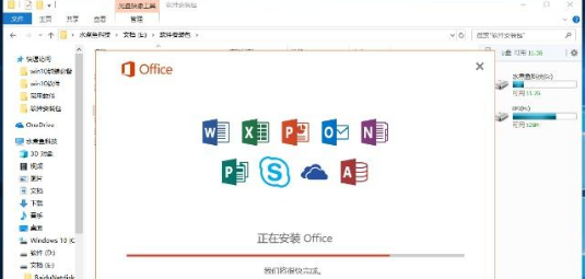 iso镜像文件是什么东西