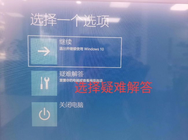 虚拟光驱安装系统教程图解