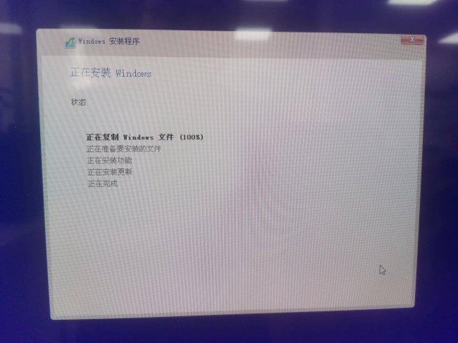 虚拟光驱安装系统教程图解